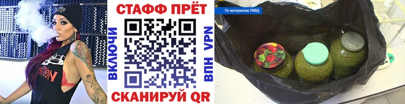 Виды наркотиков купить Дигора COCAIN АМФЕТАМИН ГАШИШ Марихуана Меф мяу мяу