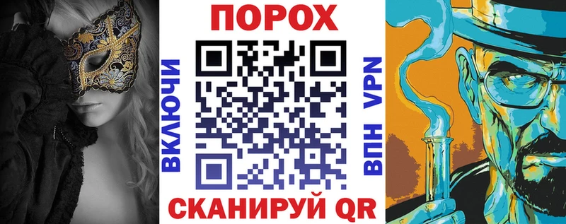 АМФЕТАМИН 97% Дигора