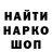 Метадон белоснежный HyunE