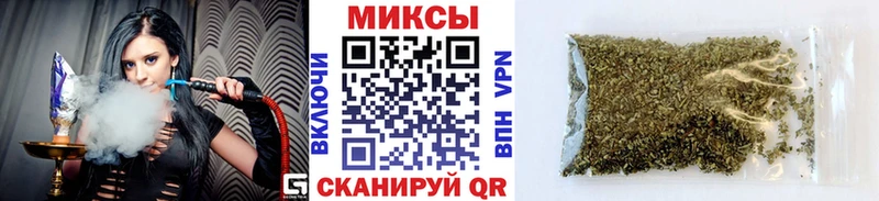 БУТИРАТ BDO 33%  MEGA ссылка  Дигора 