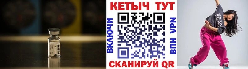 КЕТАМИН ketamine МЕГА рабочий сайт Дигора где купить наркотик