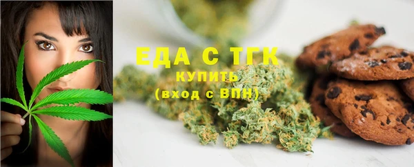 скорость mdpv Белоозёрский