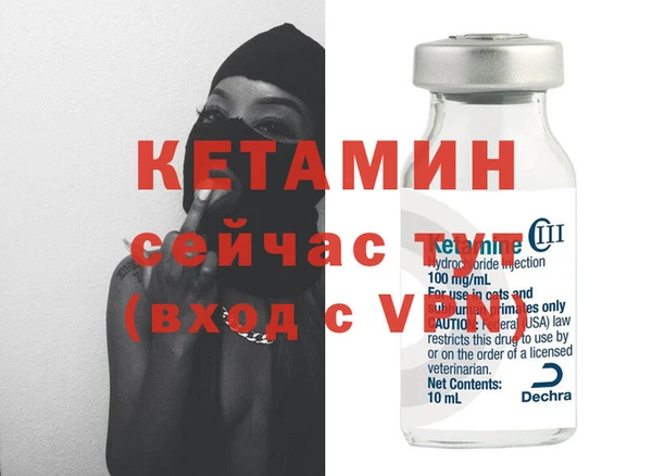 мет Беломорск