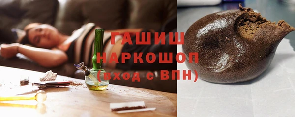 мет Беломорск