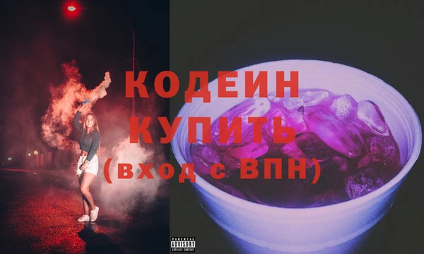 мет Беломорск