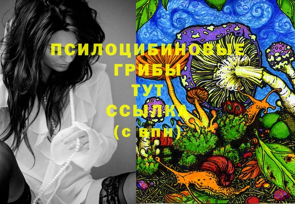 скорость mdpv Белоозёрский