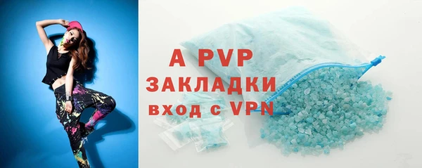 скорость mdpv Белоозёрский