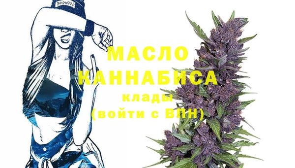 мет Беломорск