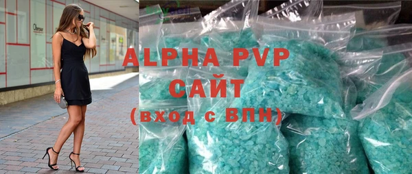 скорость mdpv Белоозёрский