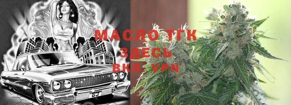 мет Беломорск