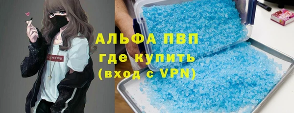 скорость mdpv Белоозёрский