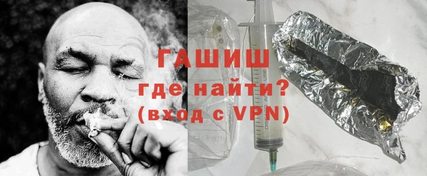 скорость mdpv Белоозёрский