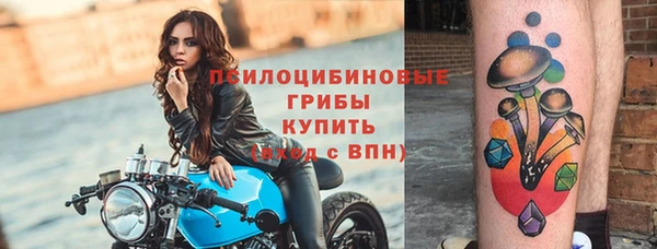 мет Беломорск