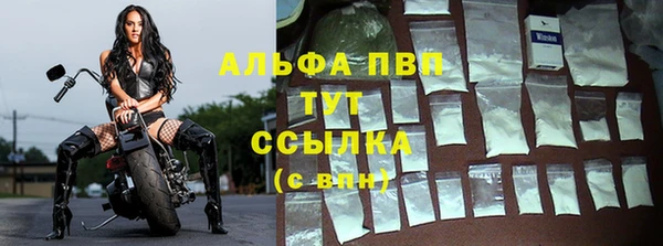 МДМА Покров