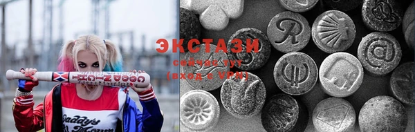 амф Баксан