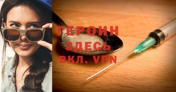 скорость mdpv Белоозёрский
