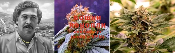 меф Покачи