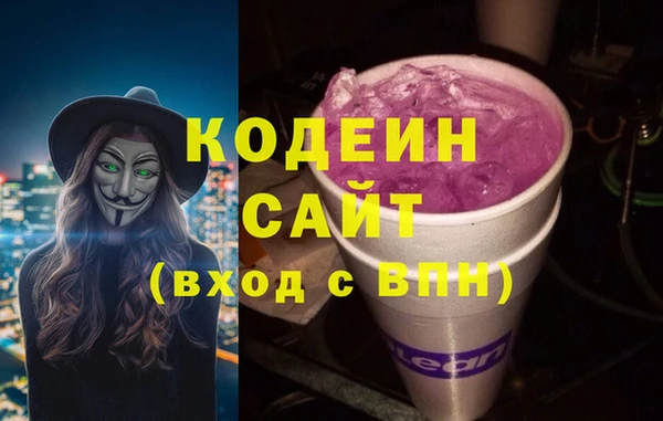 мет Беломорск