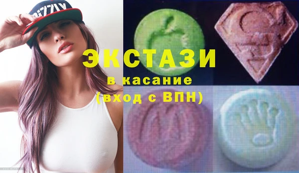 скорость mdpv Белоозёрский