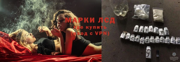 мет Беломорск