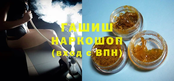 скорость mdpv Белоозёрский