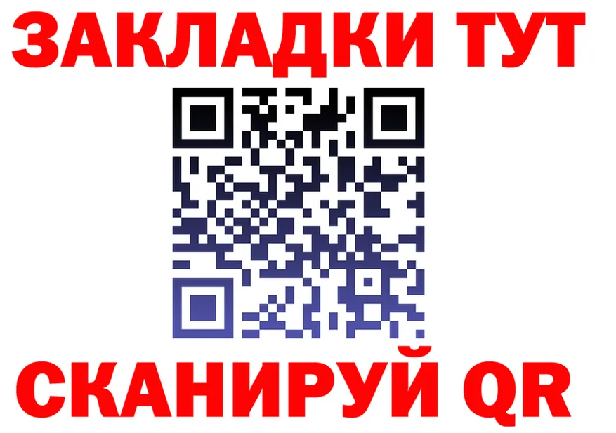 Метадон VHQ маркетплейс shop OMG Дигора