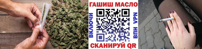Дистиллят ТГК Wax Дигора